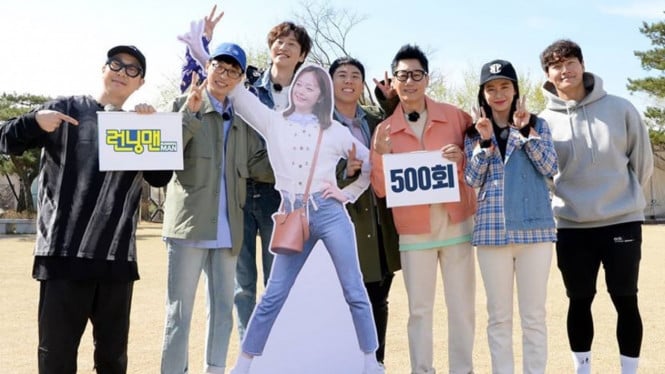 Jeon So Min / Running Man