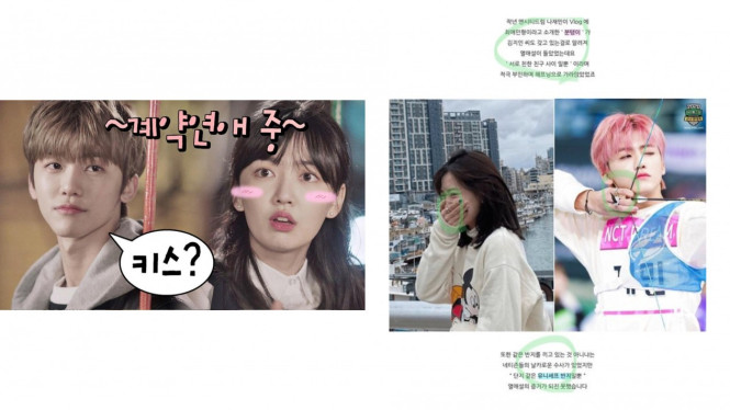 Jaemin NCT DREAM dan Kim Ji In