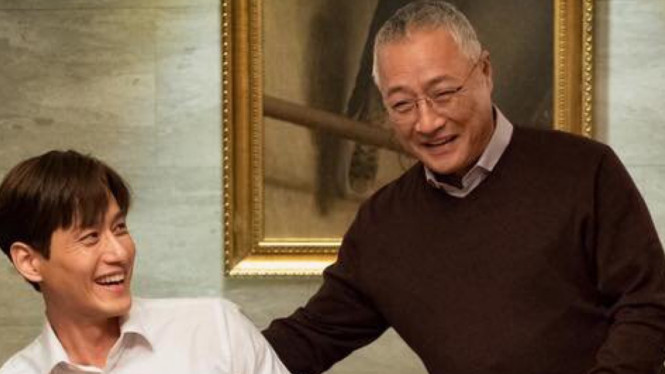 Park Hae Joon dan Yeo Byeong Kyu