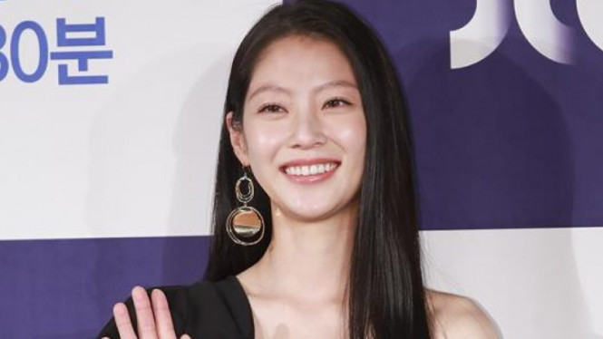 Gong Seung Yeon