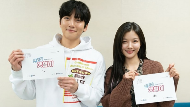 Ji Chang Wook dan Kim Yoo Jung