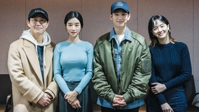 Kim Soo Hyun dan Seo Ye Ji
