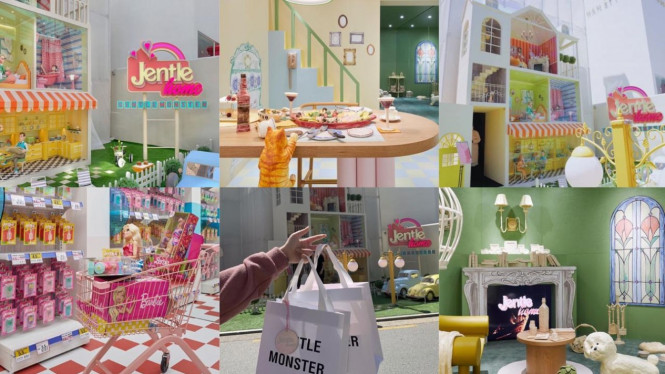 Jentle Home @ Garosugil