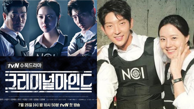 Lee Joon Gi dan Moon Chae Won