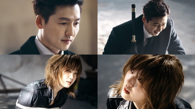 Lee Jung Jin dan Kim Go Eun