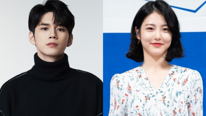 Ong Seong Wu dan Shin Ye Eun