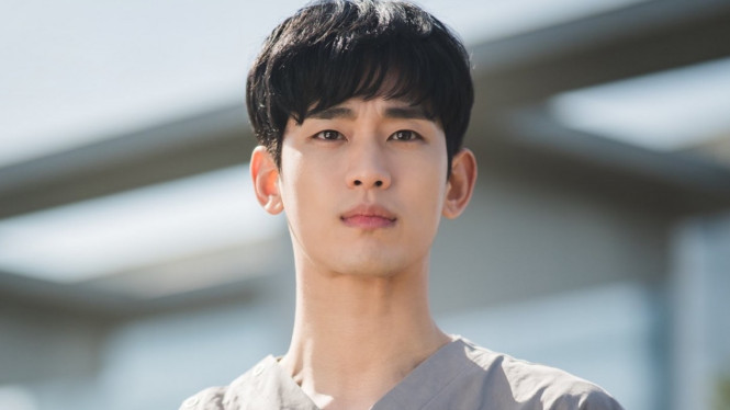 Kim Soo Hyun