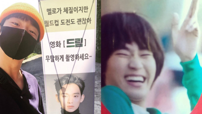 Lee Hyun Woo dan Kim Soo Hyun