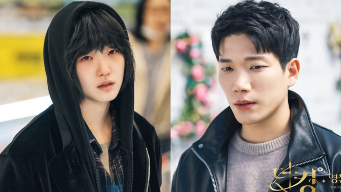 Kim Go Eun dan Kim Kyung Nam