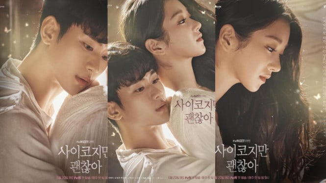 Kim Soo Hyun dan Seo Ye Ji