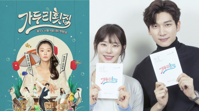 Hyuk VIXX dan Lee Joo Bin