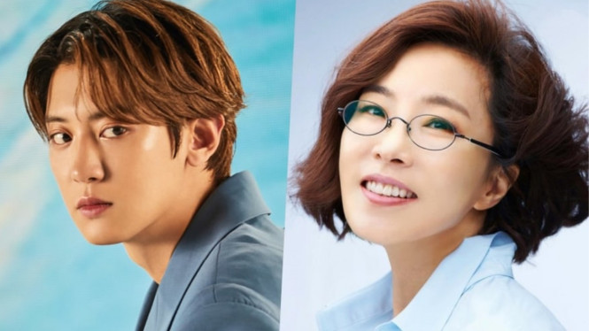 Chanyeol EXO dan Lee Sun Hee