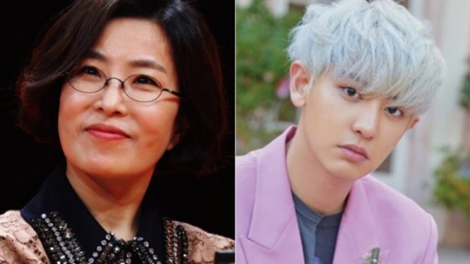 Chanyeol EXO dan Lee Sun Hee