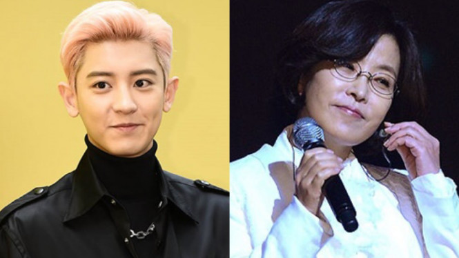 Chanyeol dan Lee Sun Hee