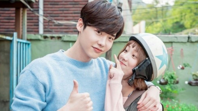 Lee Jong Suk dan Lee Sung Kyung