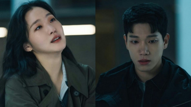 The King: Eternal Monarch