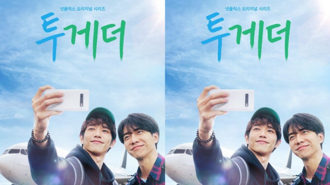 Lee Seung Gi dan Jasper Liu