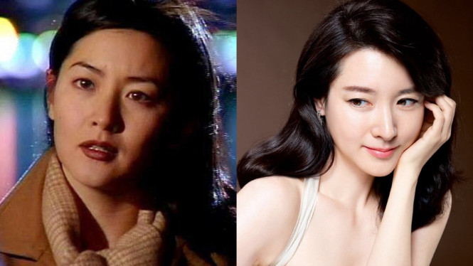 Lee Young Ae