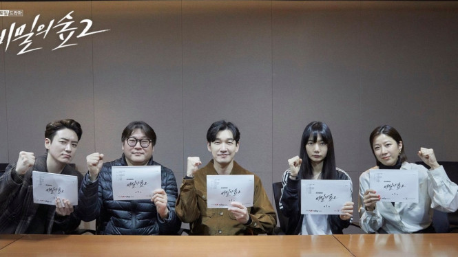 Stranger / Secret Forest Season 2