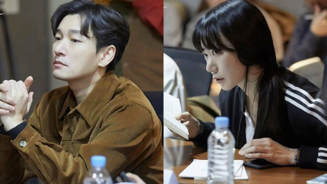 Cho Seung Woo dan Bae Doo Na