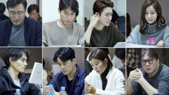 Stranger / Secret Forest Season 2