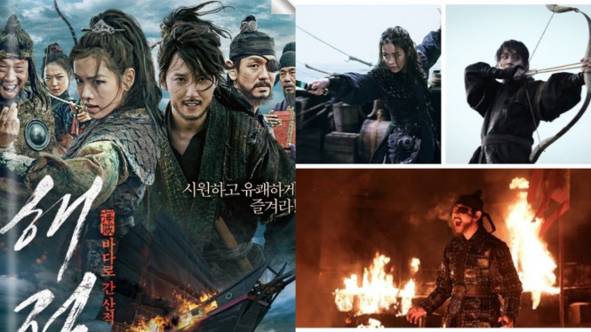 Film The Pirates (2014)