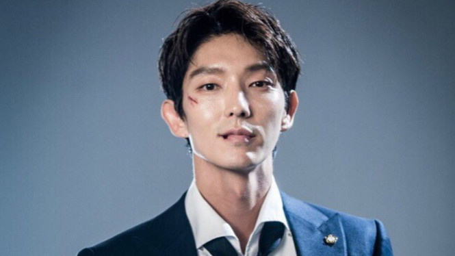 Lee Joon Gi