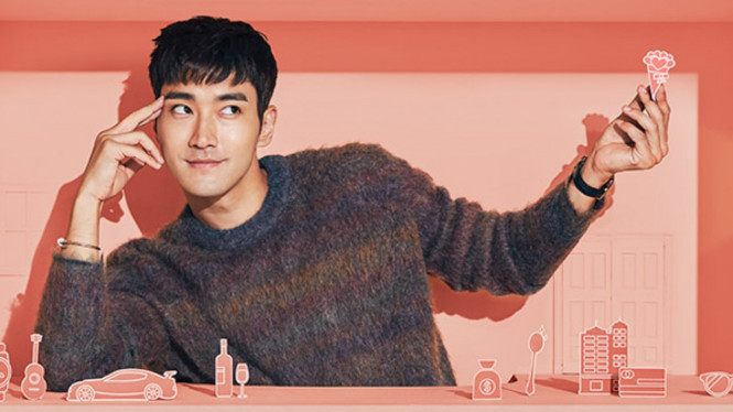 Choi Siwon