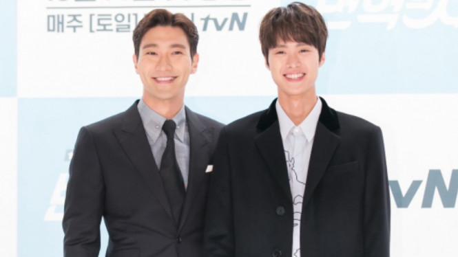 Choi Siwon dan Gong Myung