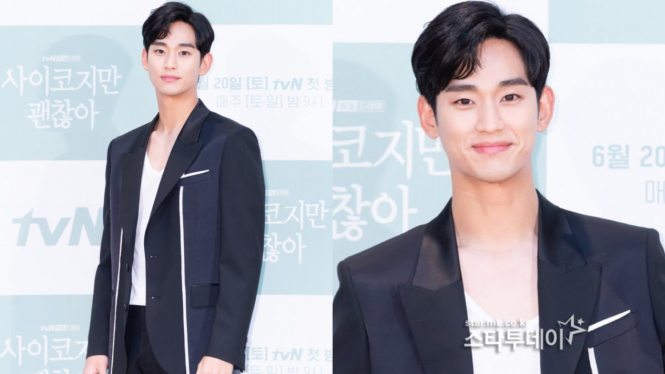 Penampilan Kim Soo Hyun-Seo Ye Ji Promosikan Its Okay to Not be Okay