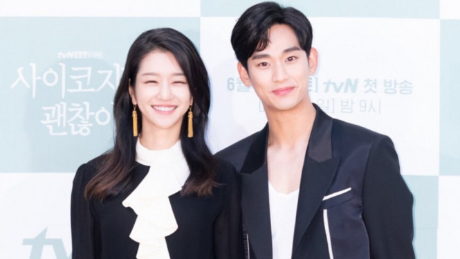 Seo Ye Ji dan Kim Soo Hyun