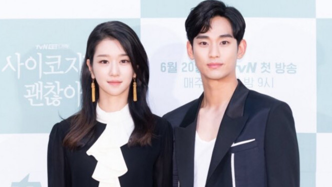 Seo Ye Ji dan Kim Soo Hyun