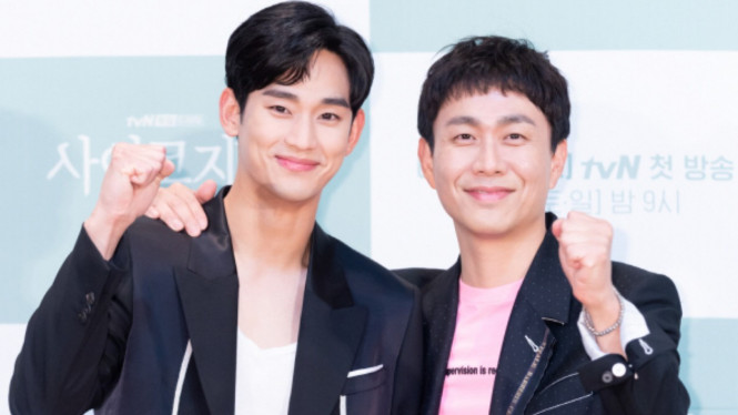 Kim Soo Hyun dan Oh Jung Se