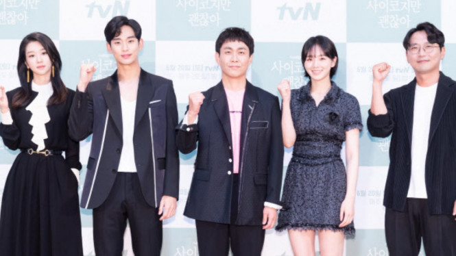 Cast It’s Okay not to be Okay