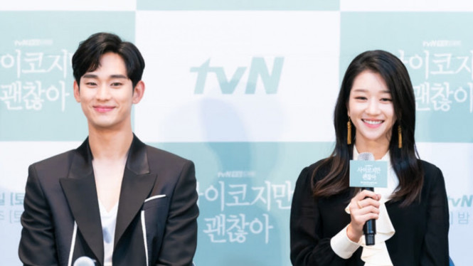 Seo Ye Ji dan Kim Soo Hyun
