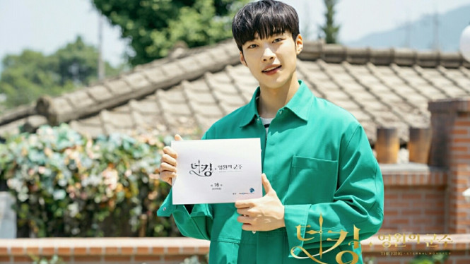 Woo Do Hwan