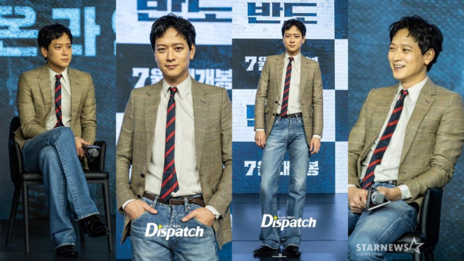 Dispatch/StarNews