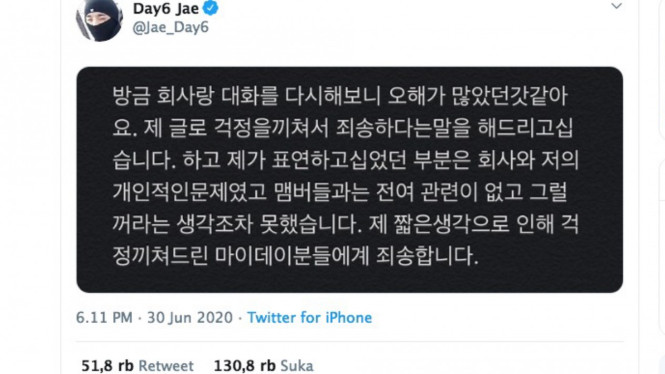 @Jae_Day6/Twitter