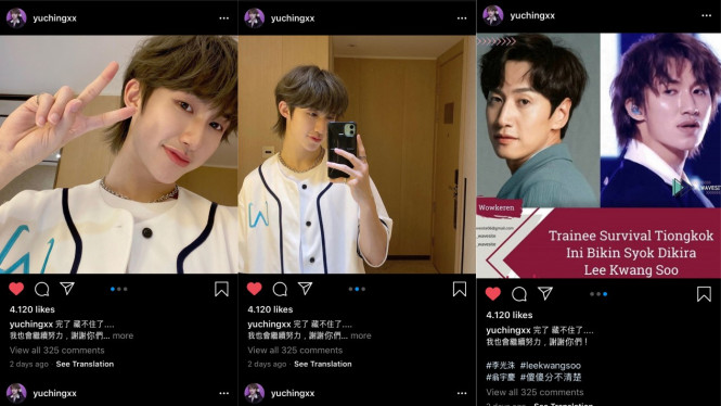 @yuchingxx/Instagram