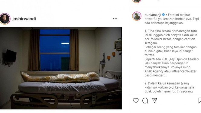 Instagram/@duniamanji