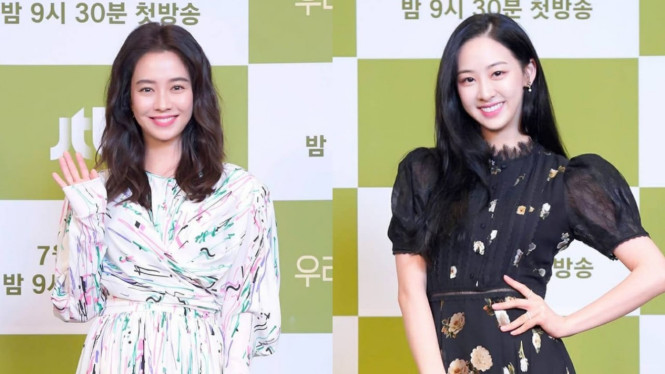 instagram/som0506 & instagram/my_songjihyo