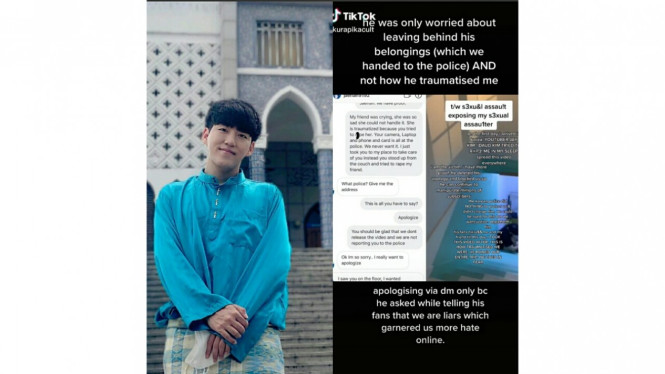 Instagram/@jaehan9192