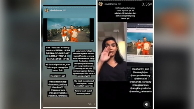 Instagram/@lambe_turah