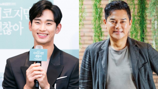 Jarang Disorot, Ayah Kim Soo Hyun Kini Jadi Bahan Perbincangan | Halaman 3