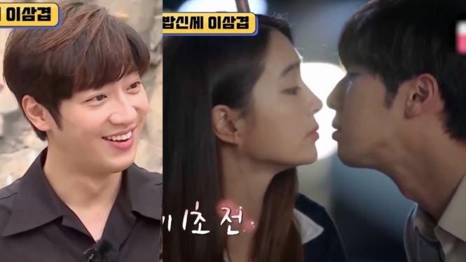 Ciuman, Lee Sang Yeob Takut Suami Lee Min Jung Nonton Drama Once Again