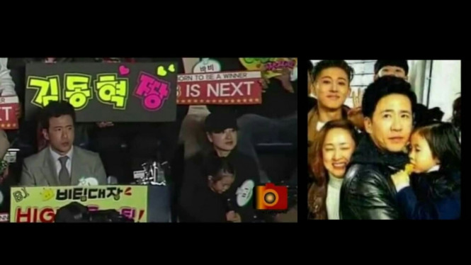 Facebook/Road to Hanbin