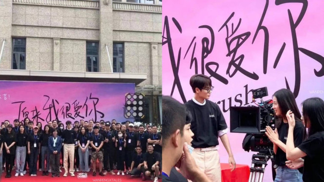 Instagram/wanpengxtales