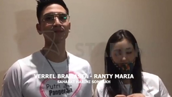 YouTube/Starpro Indonesia