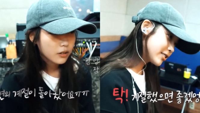 IU Official YouTube Channel