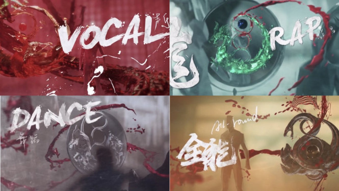 Chronosome Entertainment Group